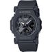 Casio G-Shock Classic GA-2300-1AER Heren armbandhorloge