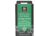 Apivita Express Beauty Masque Yeux Ginkgo Biloba