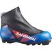 Salomon Equipe Pro Junior Bottes de ski nordique