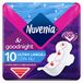 Nuvenia - Ultra nacht met vleugels - ademend oppervlak en snel absorptievermogen - verpakking met 10 maandverbanden