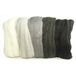RAYHER HOBBY 5364900 Viltwol, merinowol, kam, fijn, 19 mic, 5 kleuren van elk 10 g, zwart-wit-grijs, 100% schapenscheerwol om te vilten, 50 g