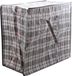 Cosy & Trendy opbergtas/hoes voor kussen/deken - grijs - 65 x 30 x 55 cm