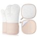 Romon Pannenlappen, set van 4 (2 ovenwanten + 2 pannenlappen), hittebestendig tot 350 °C, antislip, siliconen pannenlappen voor keuken, grill, beige