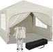 Bolt Edge Tente de réception - Beige - Easy up - Pliable - Imperméable - 3x3m