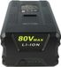 VHBW Batterie compatible avec Kobalt KST 2580-06 tondeuse électrique/coupe-bordure (4000mAh 80V Li-Ion)