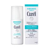 Curel Vochtinbrengende Gezichtscrème Emulsie voor Vrouwen 120 ml