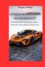 McLaren Artura Engineering: A Technical Guide to Aerodynamics, Hybrid Power Units, Chassis Design, and Performance