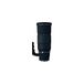 Sigma EX 120-300/2,8 IF APO HSM lens voor Canon