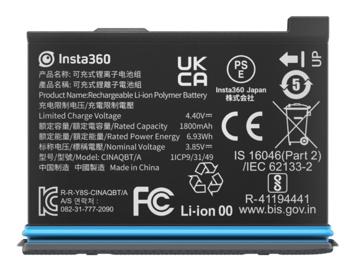 Insta360 X3 Camera Battery - 1800mAh - Black - CINAQBT/A