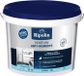 RIPOLIN Peinture hydrofuge, blanc, satiné, 10 litres, avec technologie étanche DIP, anti-moisissure, lavable, respirant, fabriqué en France