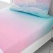 Catherine Lansfield Kids Slaapkamer Ombre Regenboog Wolken Polycotton Dubbel Hoeslaken 25cm Diepte Pastel