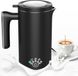 Shenzhen Haorui Industrial Technology Co., Ltd. Mousseur à lait électrique 5-en-1 - Noir - 500 ml - 600 W