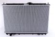NISSENS Kühler, Motorkühlung 65559A