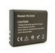 Easypix PG1050 - Batterij - Li-Ion - 1050 mAh - voor GoXtreme Discovery, Endurance 2.7K, Pioneer, Rallye, Rallye WiFi