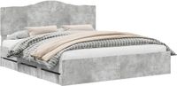 vidaXL Bedframe met lade Beton Grijs 200 x 200 cm Ingenieurshout