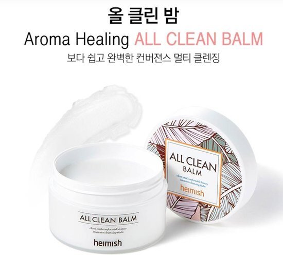 Heimish - All Clean Balm