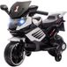 Moto Électrique Enfant 6v Blanc Avec Roulettes Amovibles, Phares Et Musique, 18-36 Mois