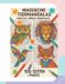 Magische Malia's Art Magische Tiermandalas - Magical Animal Mandalas