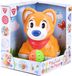 Playgo Jouet interactif pour chiot avec ballon pour bébés et tout-petits