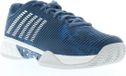 K-SWISS Hypercourt Express 2 HB Tennisschoenen Mannen Groen-Blauw Maat 44.5