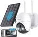 ZS-GX4S WiFi-caméra de surveillance extérieure - 5 MP - Double objectif - Solaire