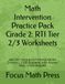 Math Intervention Practice Pack Grade 2: RTI Tier 2/3 Worksheets: Addition Subtraction Multiplication Division | 1200 Problems with Answer Keys | CCSS-Aligned