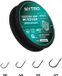 Nytro Ready Tied Rigs Feeder Rig River 1.00m Spade-Barbed (8 pcs) - Haak 14 - 0.15mm