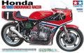 Tamiya Moto - 14014 Honda RS1000 Endurance Rr 1981 - Moteur japonais en plastique - 1:12 - Modélisme