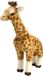 Wild Republic Pluche giraffe knuffel - staand - 43 cm