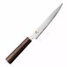 Yaxell Hana Vleesmes 18 cm