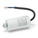 Startcondensator Tecnid by Velamp Startcondensator voor elektromotoren, 450V, capaciteit: 6µF, met 15cm kabel