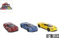 Welly Ford 2017 GT Die Cast Pull Back Auto 12cm