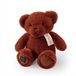 Histoire d'Ours Pluche Beer - Le Nounours - Kaneel (28cm)
