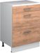 Vicco Uitbreidingscommode Rion, Goudkleurig Eiken/Wit, 60 x 46 cm