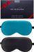 BeeVines 2x Zijden Slaapmasker - Verstelbaar, Ademend, Volledige Verduistering, Zwart/Blauw