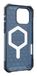 Urban Armor Gear Essential Armor MagSafe hoesje pour iPhone 16 Pro Max - Bleu