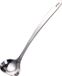 Unyqoos Louche 18/10 Acier inoxydable Argent 29,5 cm