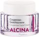 Alcina Couperose Dagcrème - 50 ml