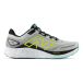 New Balance Chaussures de course Fresh Foam 680 V8