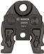 Bosch Accessoires Bosch EXPERT PERSBEK COMPACT TH14 Krimptang