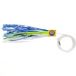 Williamson Leurre Souple Soft Dorado Catcher 50g 150 mm