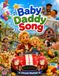 Baby Daddy Song