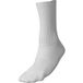 CRIVIT Chaussettes de football homme/femme (blanc, 35-38)