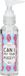 S-Line Shots Masturbatie Glijmiddel – Can I Pet Your Pussy? – 100 ml