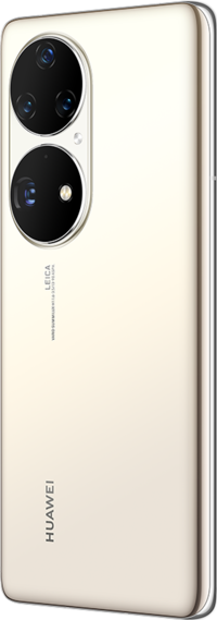 Huawei P50 Pro 256 GB / Cocoa Gold / (dualsim)