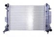 NISSENS Kühler, Motorkühlung 64037A
