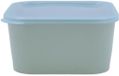 Quid Inspira Vierkante Lunchtrommel Groen Plastic 1,3 L
