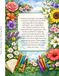 Flowers-Drawing And Colouring Book