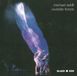 Sonic Rendezvous Michael Askill - Invisible Forces (CD)