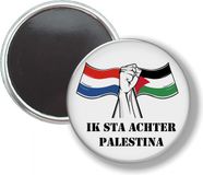 Merkloos / Sans marque KadoExpress Button Met Magneet - Ik Sta Achter Palestina - NIET VOOR KLEDING